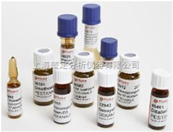 32834隐色结晶紫-d6标准品（ Leucocrystal Violet-d6）