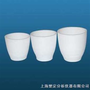 250ml                                  聚四氟乙烯坩埚 