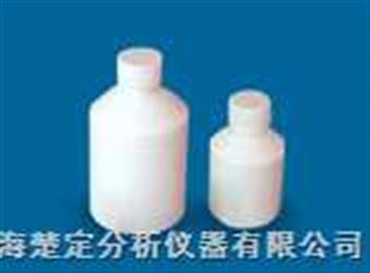 250ml       聚四氟乙烯小口瓶/PTFE小口瓶/50ml 聚四氟小口瓶/四氟小口瓶/F4小口瓶