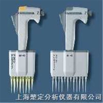 0.1-1ul 德国brand|普兰德|布兰德|移液器（货号：701701） 
