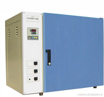 XCT-2高温干燥箱（不锈钢内胆）