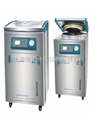 LDZM-60KCS智能型不锈钢立式智能压力蒸汽灭菌器（全不锈钢）