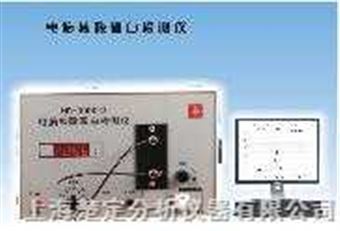 HD-3000电脑核酸蛋白检测器/核酸蛋白分析仪