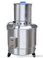 YA.ZD-20不锈钢电热蒸馏水器