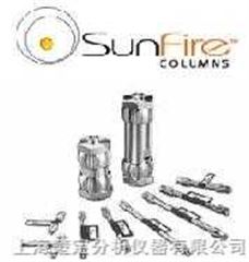 250×4.6mm,5umWaters SunFire C18液相色谱柱 （186002560）