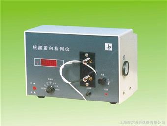 HD-2004型紫外检测仪