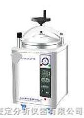 LDZX-30KBS全不锈钢立式压力蒸汽灭菌器/消毒器（手轮式自动型）