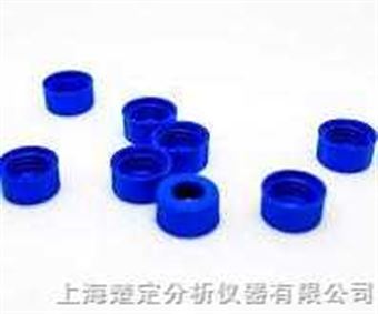 9mm,100只/包蓝色开孔拧盖/9mm样品瓶盖（适用于9-425螺纹口样品瓶）（货号：V3209-09G）