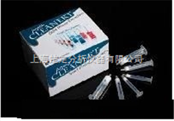 TPT200010Cleanert TPT SPE小柱/Cleanert TPT茶叶固相萃取小柱TPT200010
