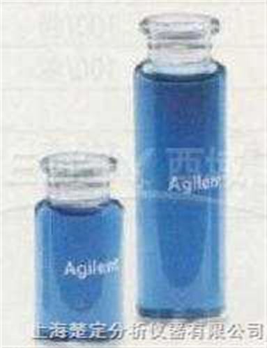 Agilent 20ml透明顶空钳口瓶/Agilent顶空样品瓶