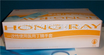 M一次性医用蓝色无粉丁腈手套