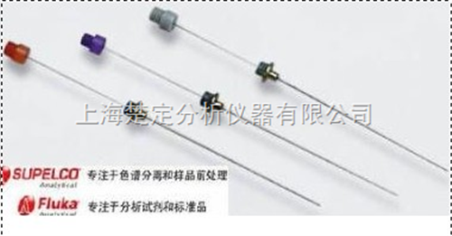 Supelco 7um PDMS手动 固相微萃取头，3支