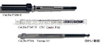 57330-USupelco SPME手柄/色谱科SPME手动进样手柄/固相微萃取手柄