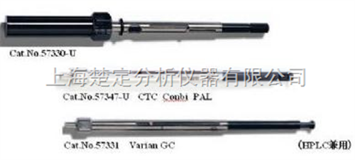Supelco SPME手柄/色谱科SPME手动进样手柄/固相微萃取手柄