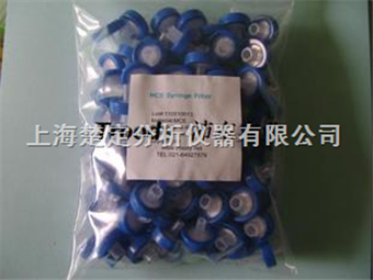 13mmX0.22umTROODY系列一次性水系针头式样品过滤器/水相针式滤器/混合纤维混合纤维素酯（MCE）