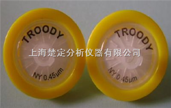 13mmX0.45umTROODY系列一次性针头式过滤器/有机相针式滤器/尼龙（Nylon）材质针头式滤器