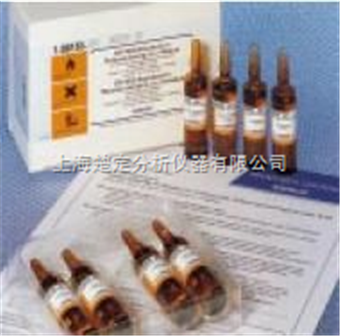 0.1ml*144支/盒BSTFA+TMCS（99:1）硅烷化试剂/Supelco衍生化试剂（33154U）