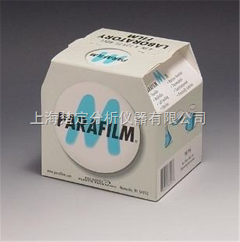 现货供应Parafilm封口膜/实验用封口膜/封口膜