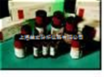 250mg多菌灵标准品（Carbendazim）进出口浓缩果汁检测用（货号：C10990000）