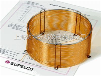 Supelco Vocol气相毛细管柱