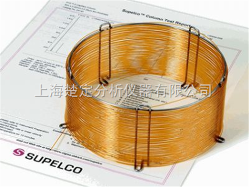 Supelco Vocol气相毛细管柱