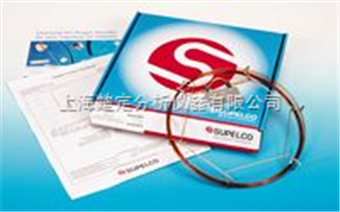 30m*0.25mm*0.25umSupelco SLB-5ms气相毛细管柱/色谱科毛细柱（低流失质谱柱28471-U）