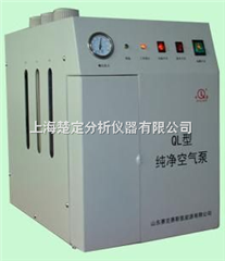 QL-5空气发生器/纯净空气泵  高纯空气泵 （货号：QL-5）