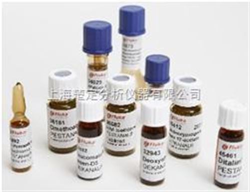 三十一烷酸甲酯标准品（Methyl Hentriacontanoate ）