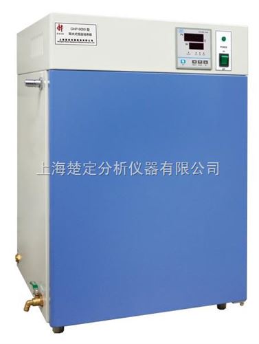 大容量隔水式恒温培养箱（大屏液晶显示）