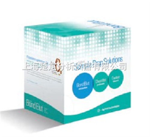 Agilent Bond Elut Plexa PCX 固相萃取小柱