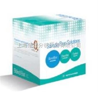 500mg/3ml,50支/盒Agilent Bond Elute PRS（丙磺酸）固相萃取小柱（用于孔雀石绿检测）