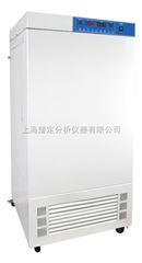 HQH-400人工气候箱（无氟环保，大屏液晶显示）