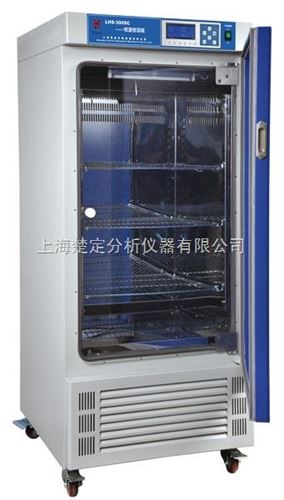 恒温恒湿箱（液晶显示无氟环保）