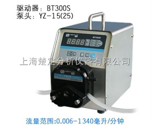 BT300S调速型蠕动泵