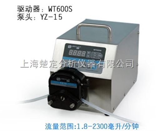 WT600S调速型蠕动泵