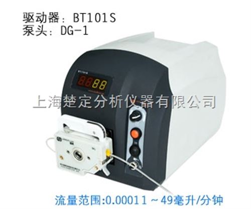 BT101S调速型蠕动泵