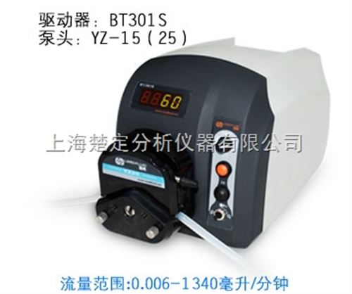 BT301S调速型蠕动泵