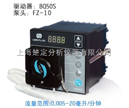 BQ80S微流量调速型蠕动泵