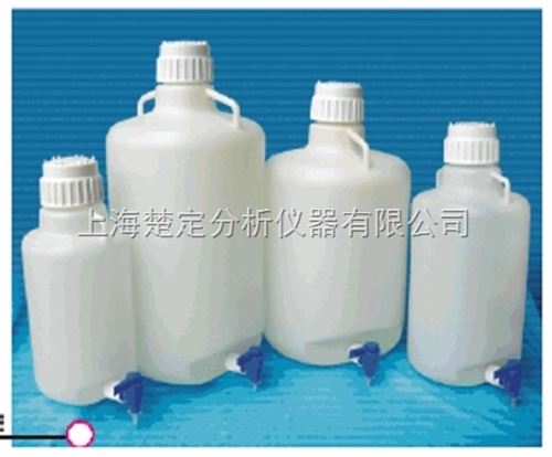 5L塑料下口瓶 塑料放水桶/放水瓶 桶/瓶 实验室蒸馏水桶