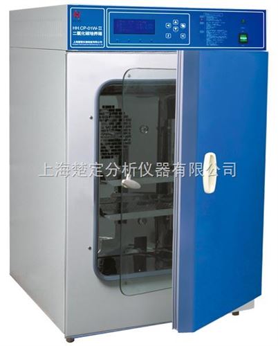 气套式二氧化碳培养箱/细胞培养箱