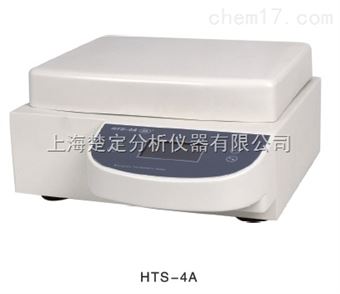 HTS-4A微孔板恒温振荡器