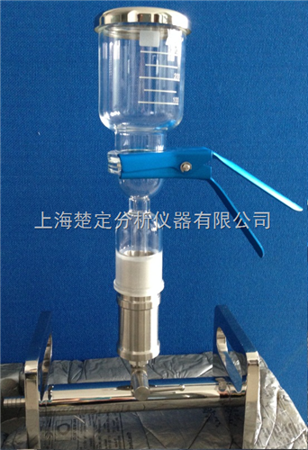 单联不锈钢过滤器（不锈钢支架，玻璃虑杯）