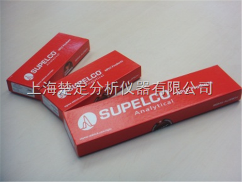 Ascentis Express HILIC, 2.7μm液相色谱柱（HILIC小粒径快速分析柱）货