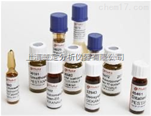 土臭素标准溶液（Geosmin）/饮用水检测标准物质