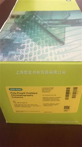 CAX阳离子交换柱 AG 50W -X8（200-400目）