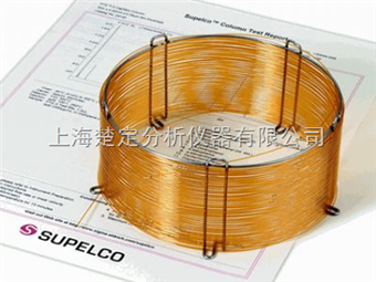 Supelco SP-2560毛细管柱