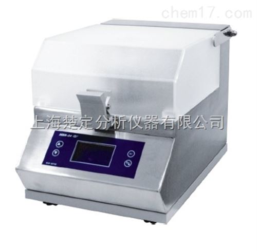 生物样品均质器