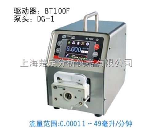BT100F分配型智能蠕动泵