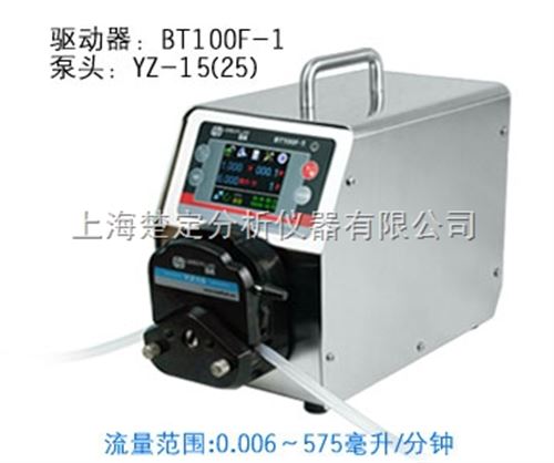 BT100F-1分配型智能蠕动泵