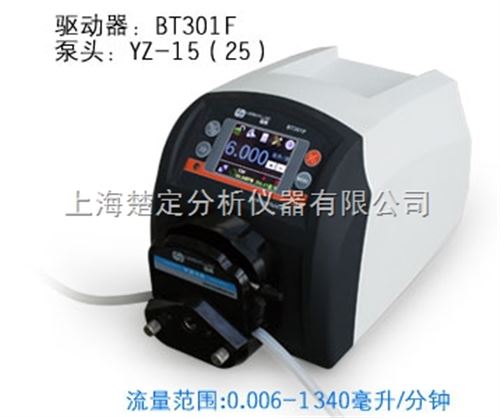 BT301F分配型智能蠕动泵